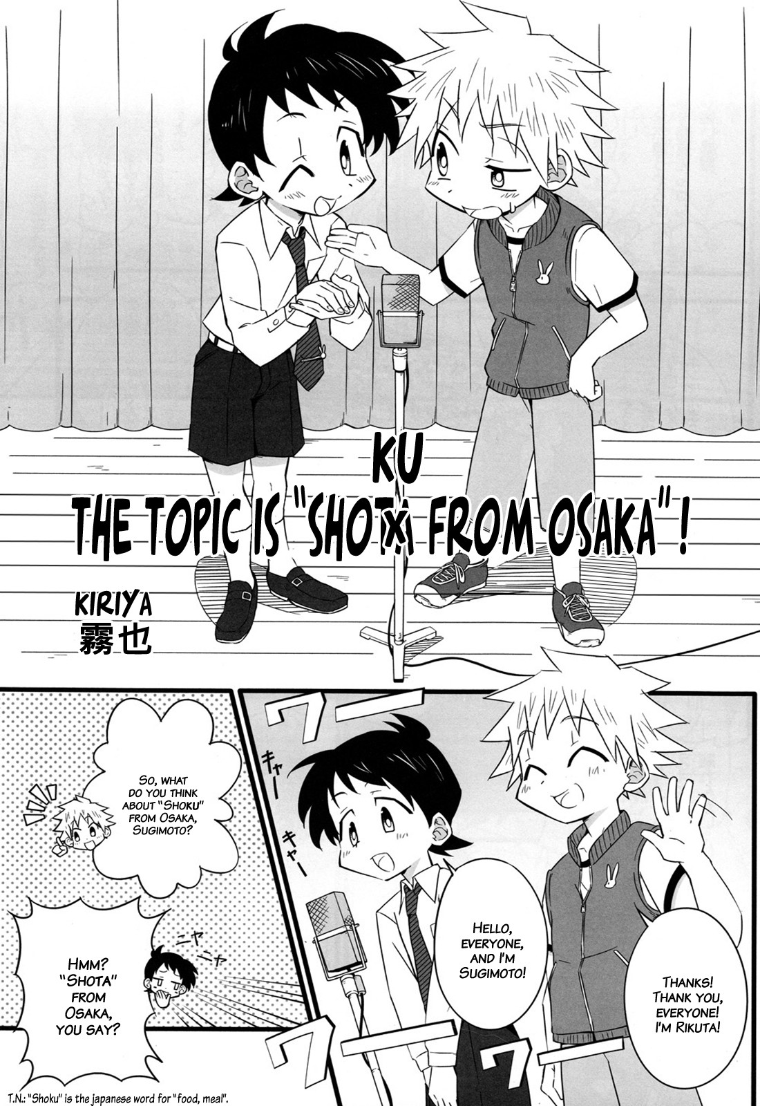 Page 136