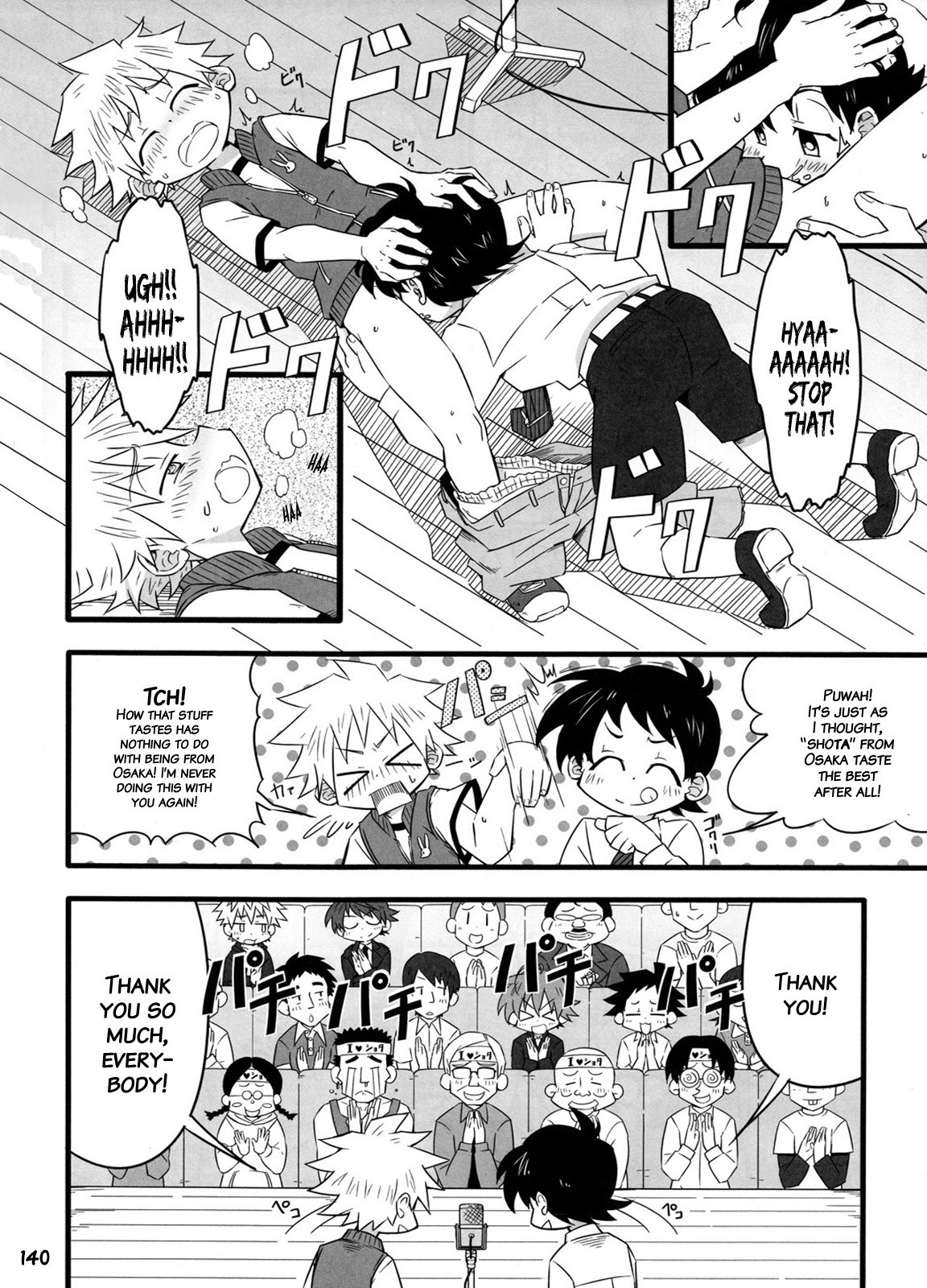Page 139
