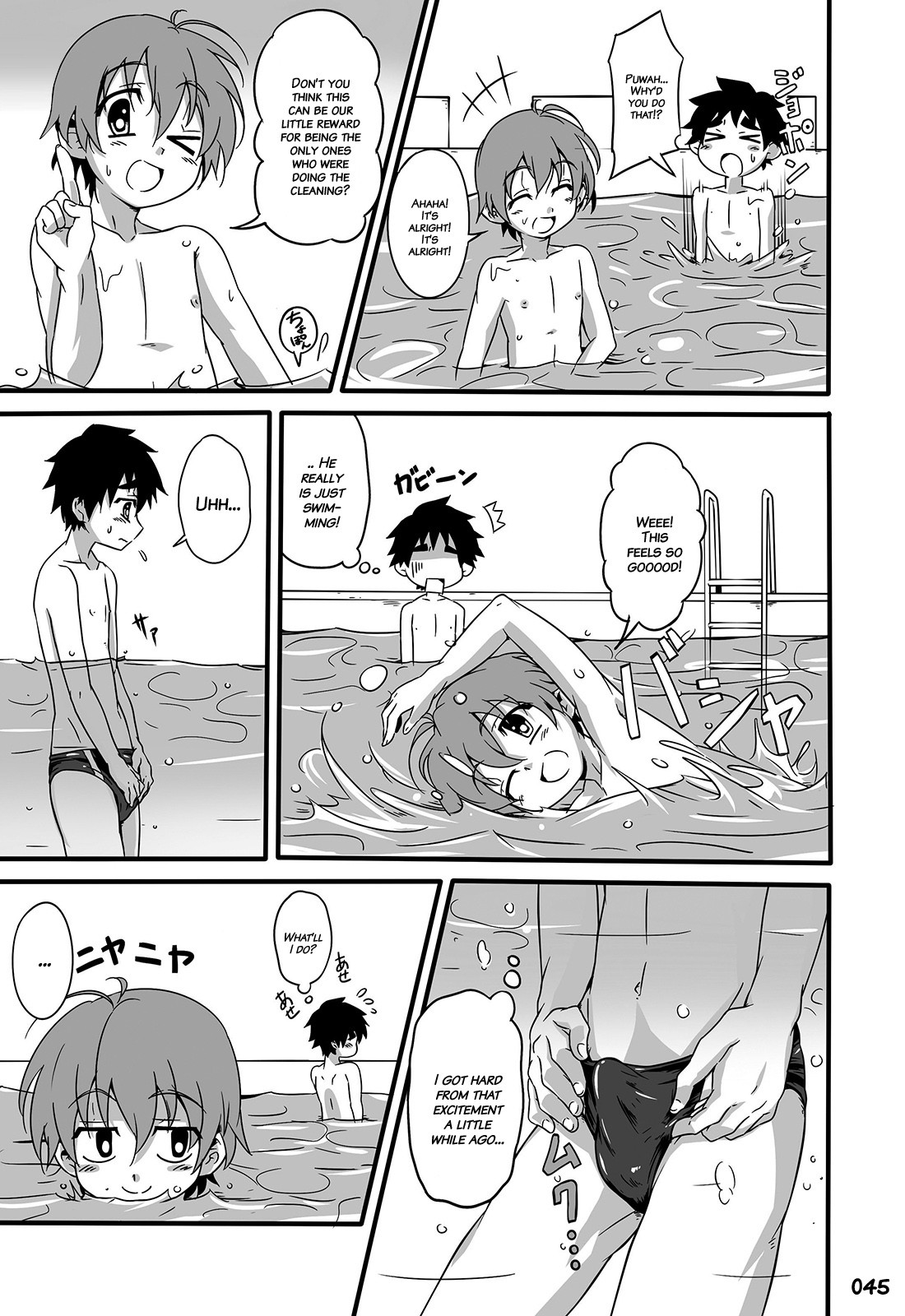 Page 44