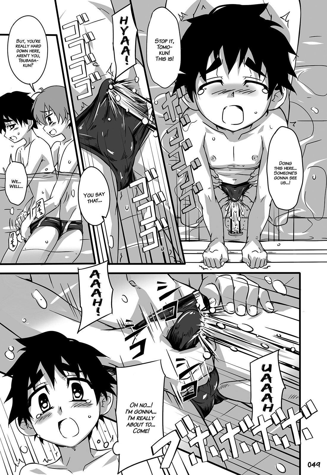 Page 48