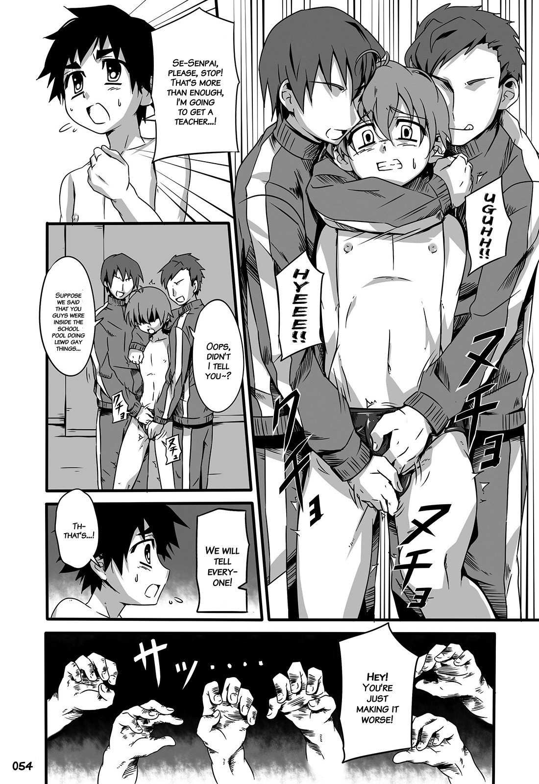 Page 53