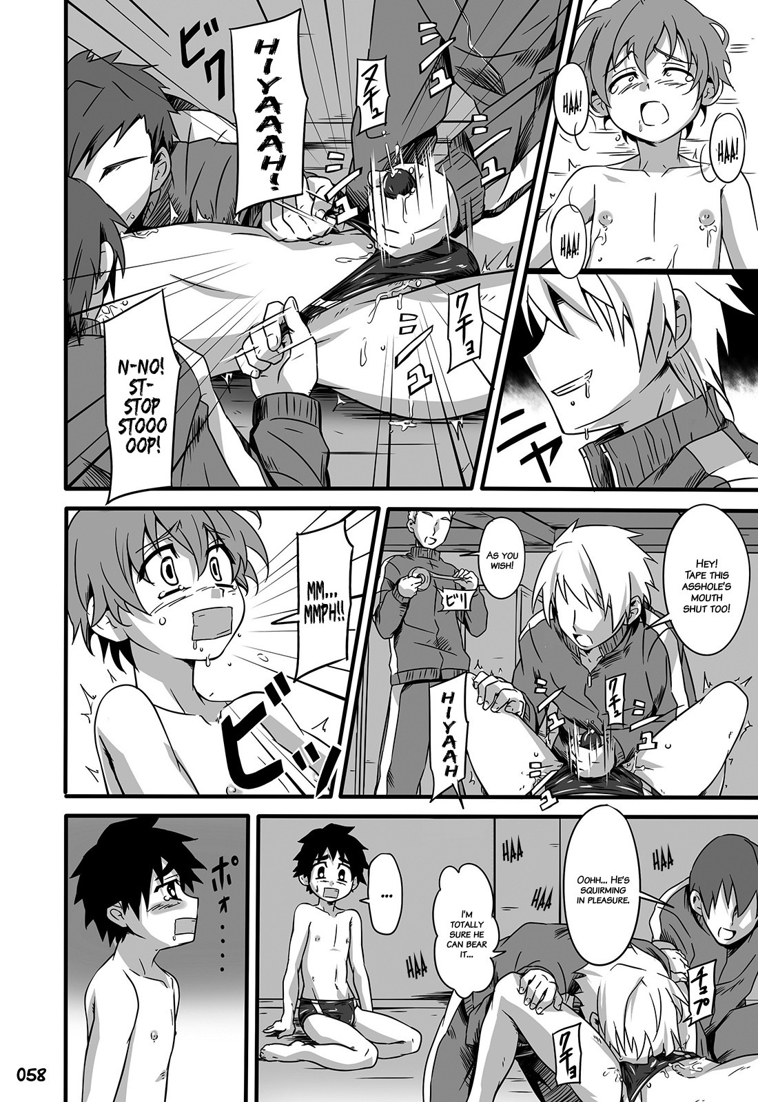 Page 57