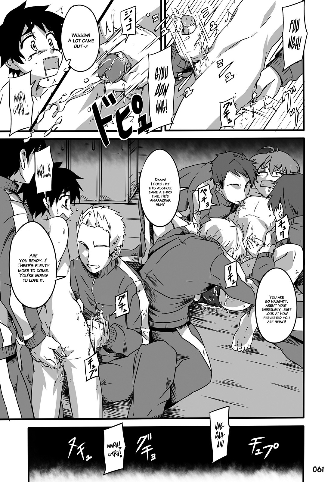 Page 60