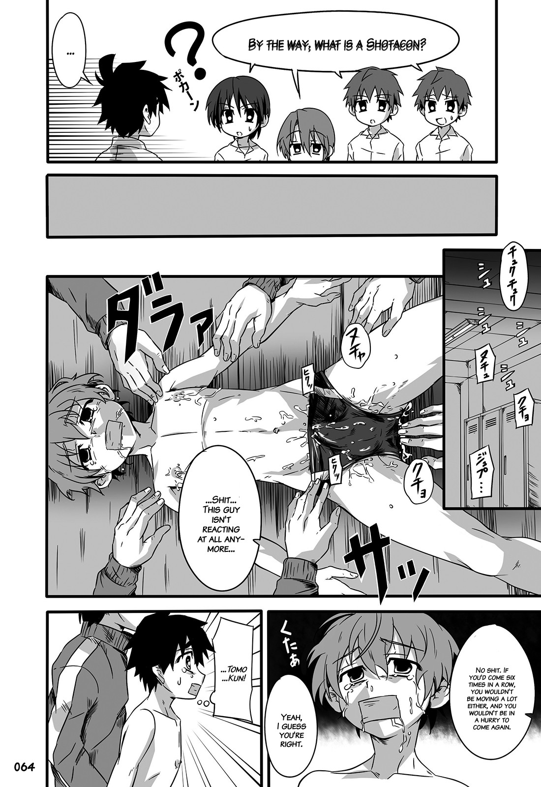 Page 63