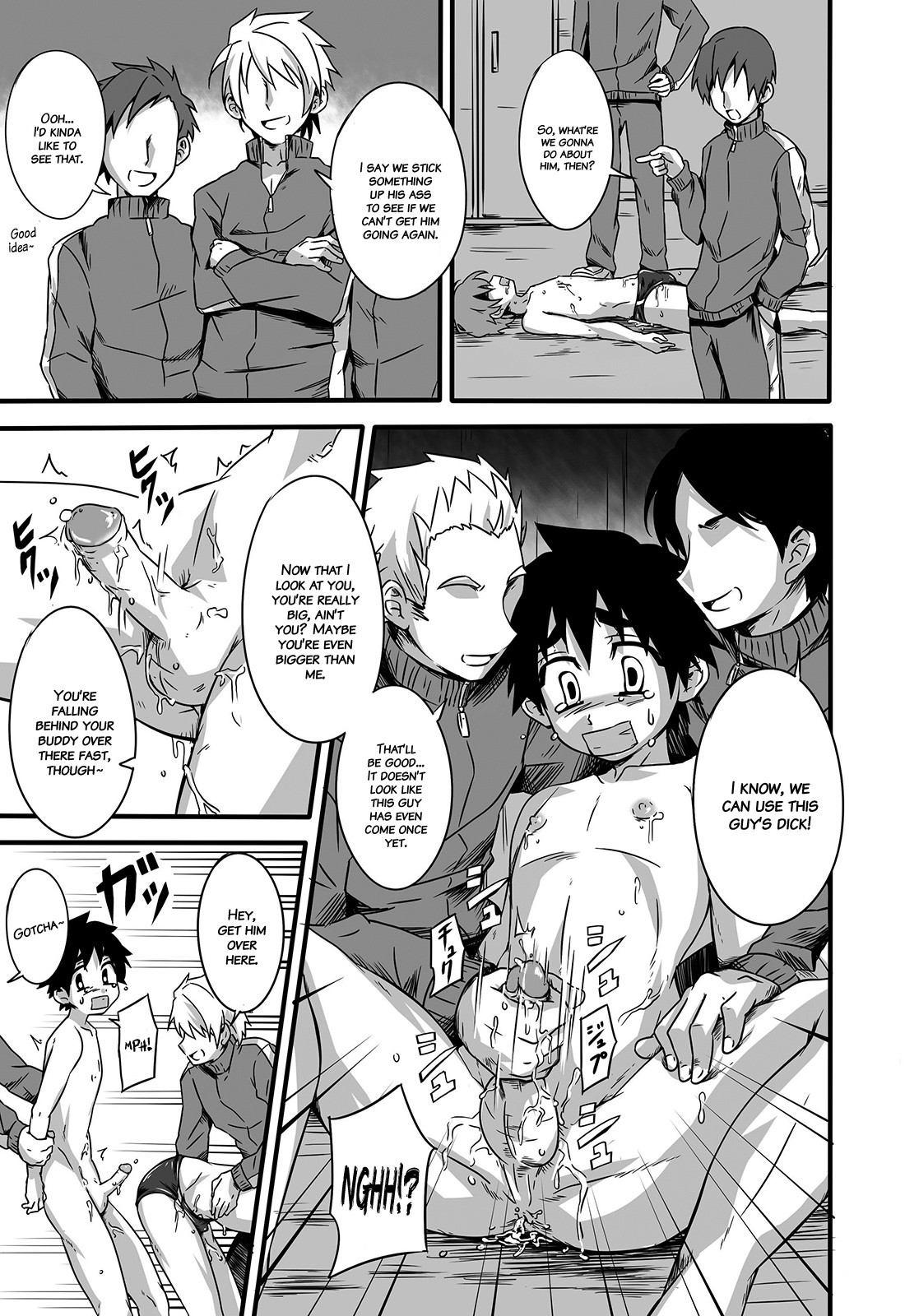 Page 64