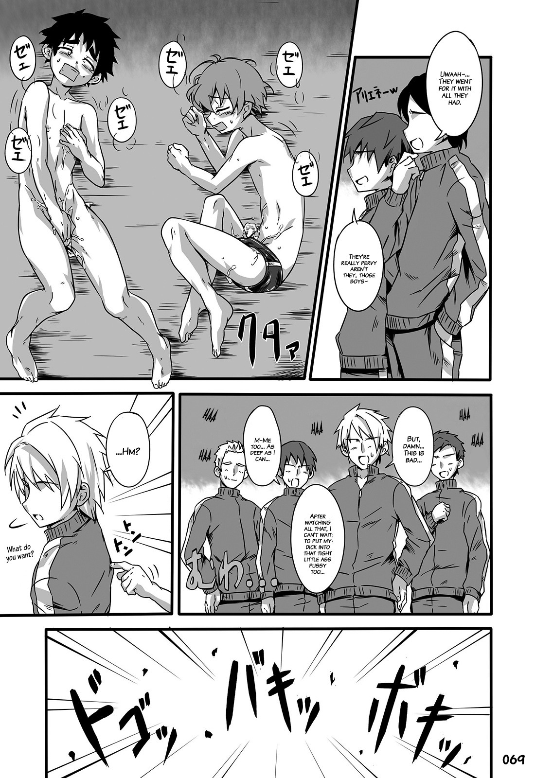 Page 68