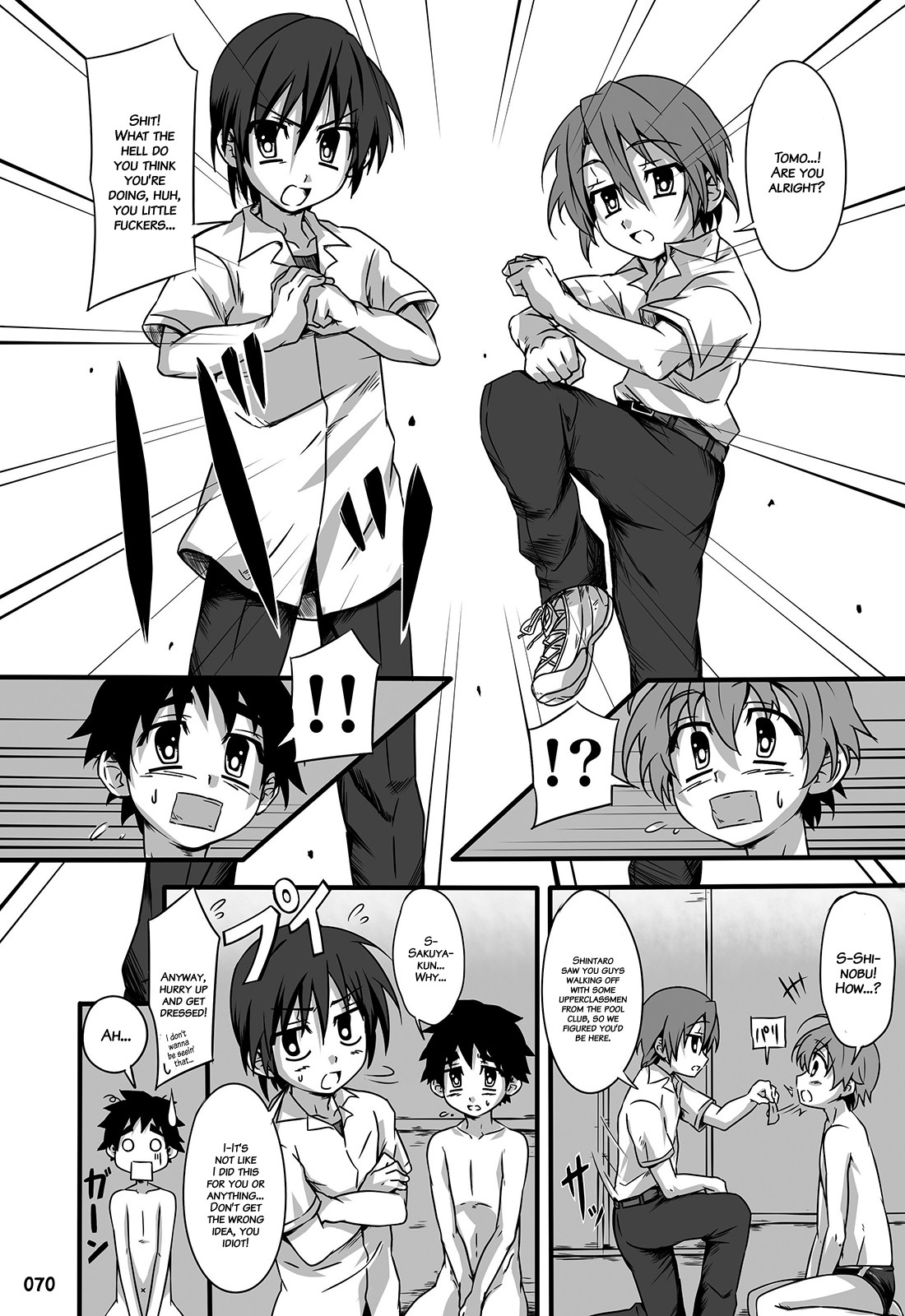 Page 69