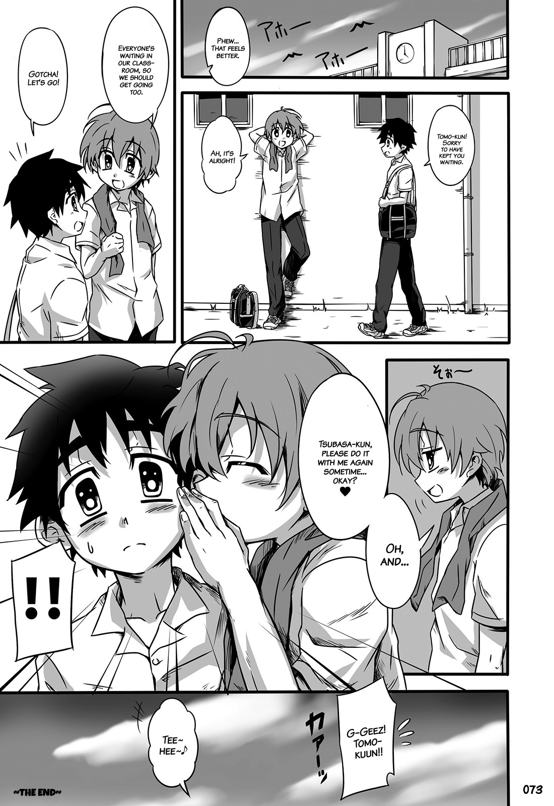 Page 72