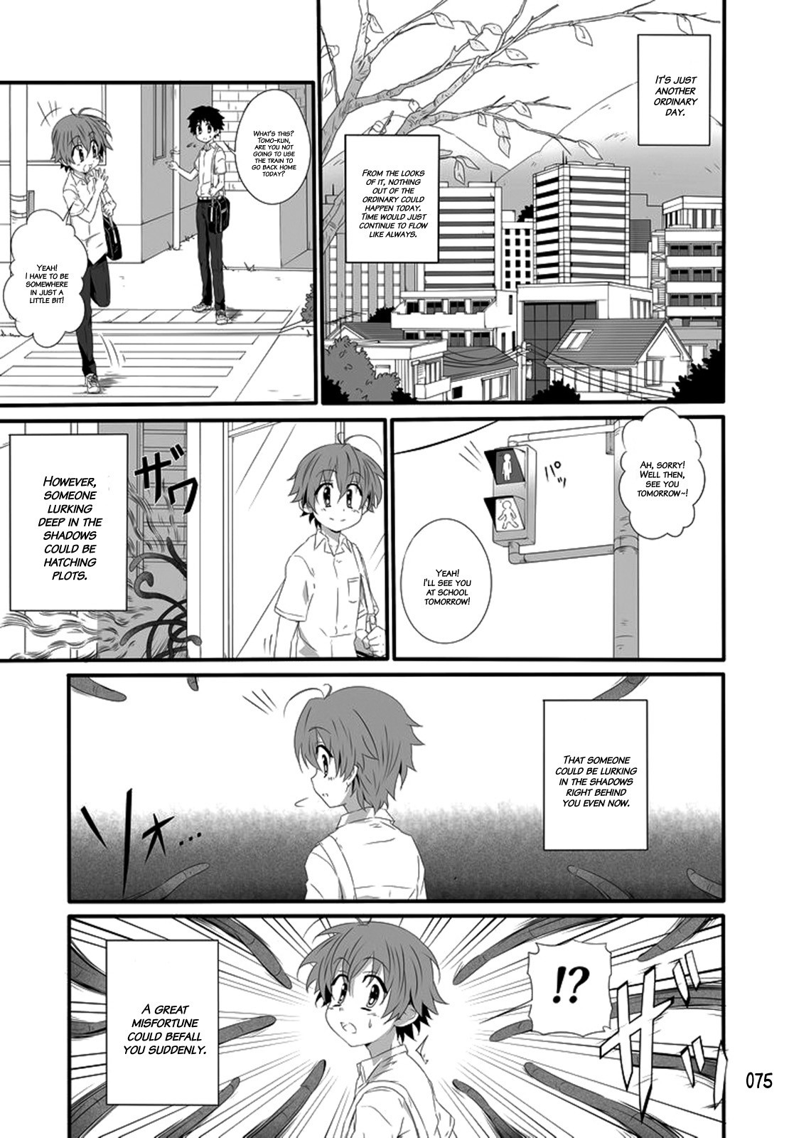 Page 74