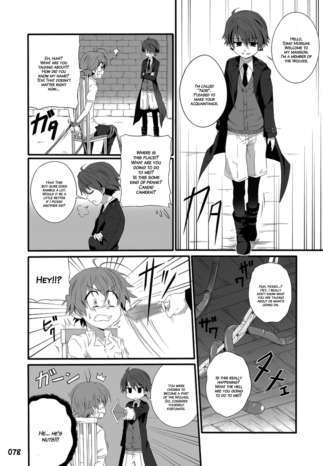 Page 77