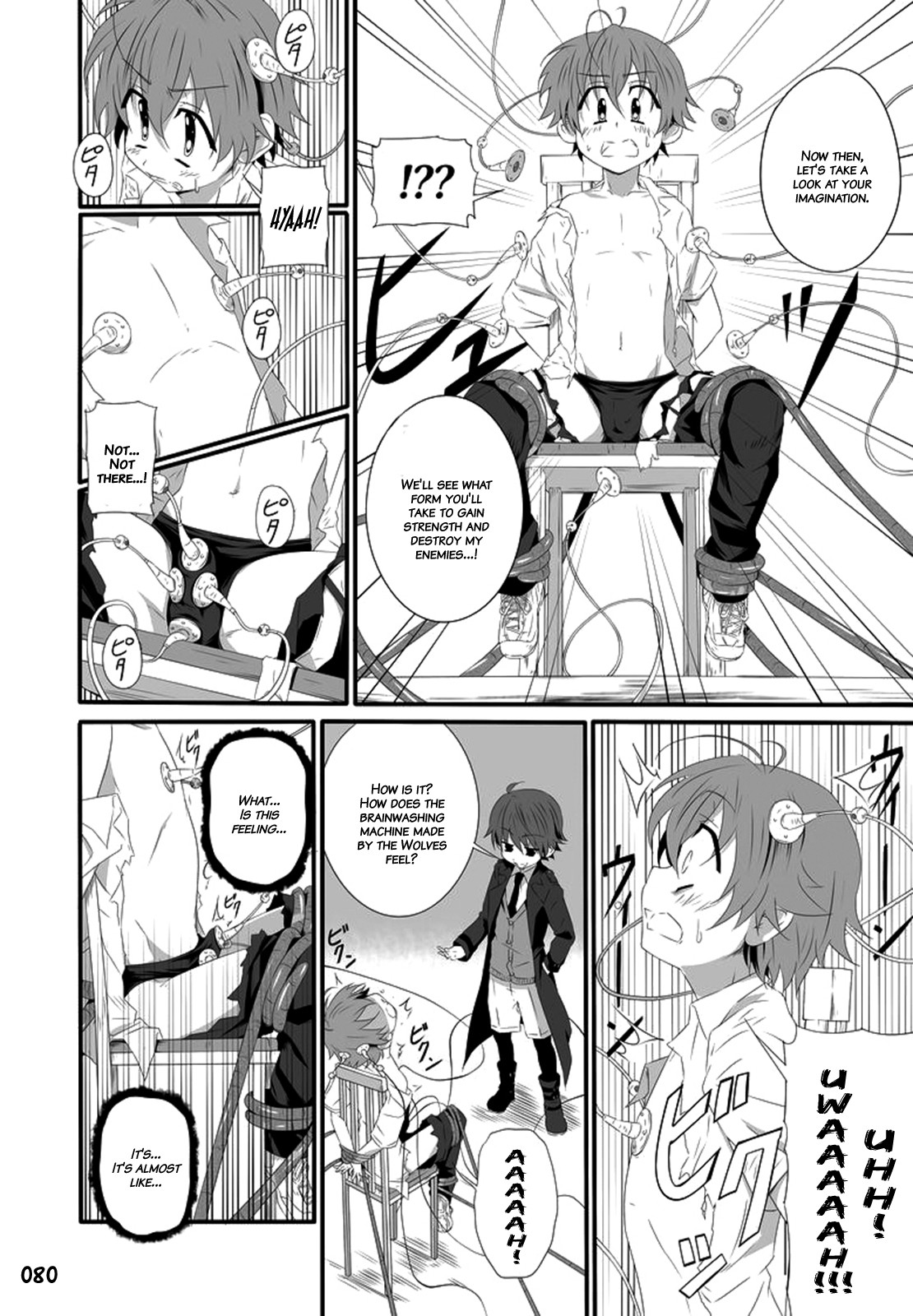 Page 79