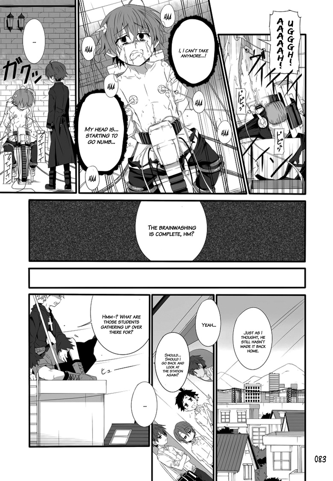Page 82