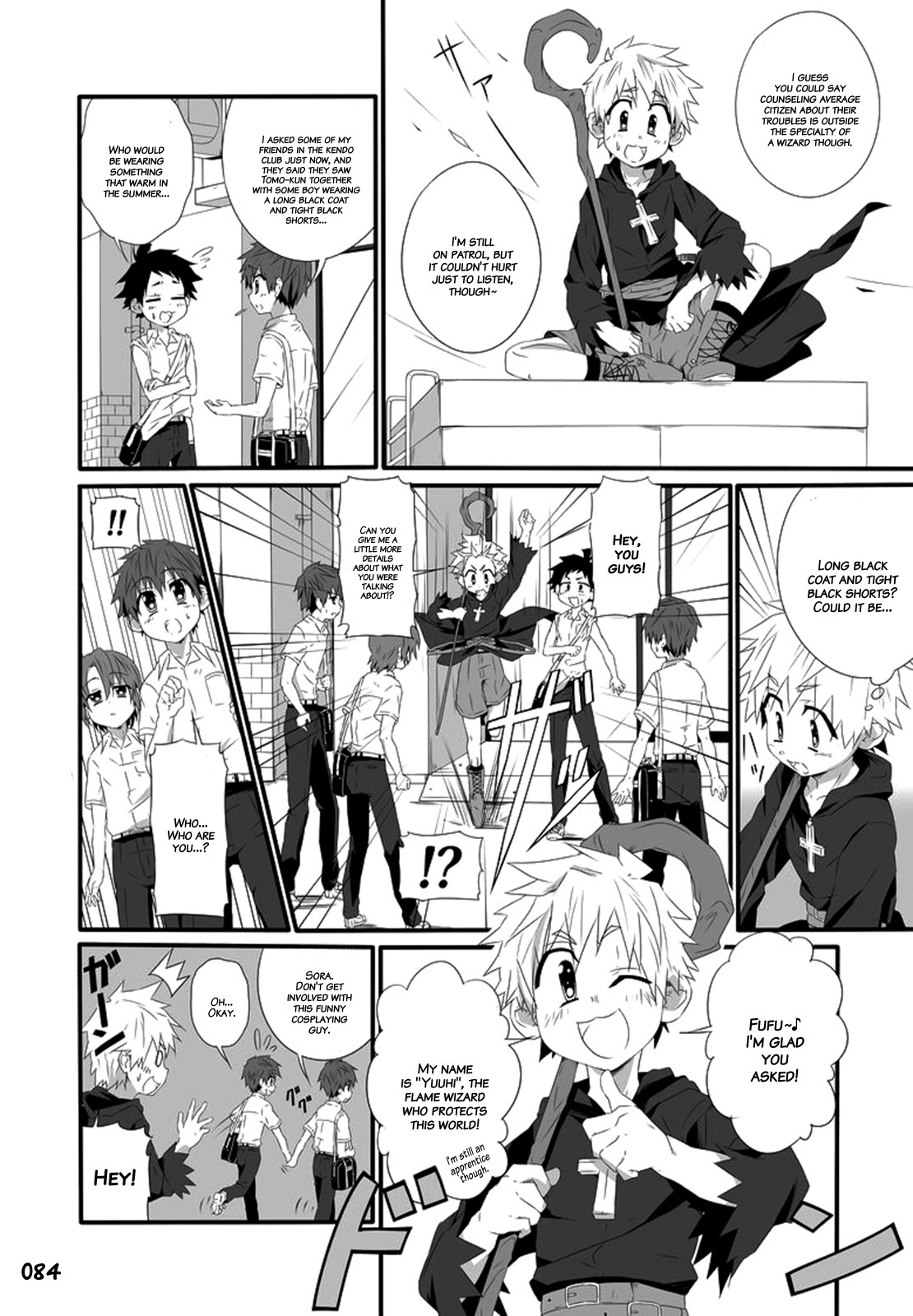 Page 83