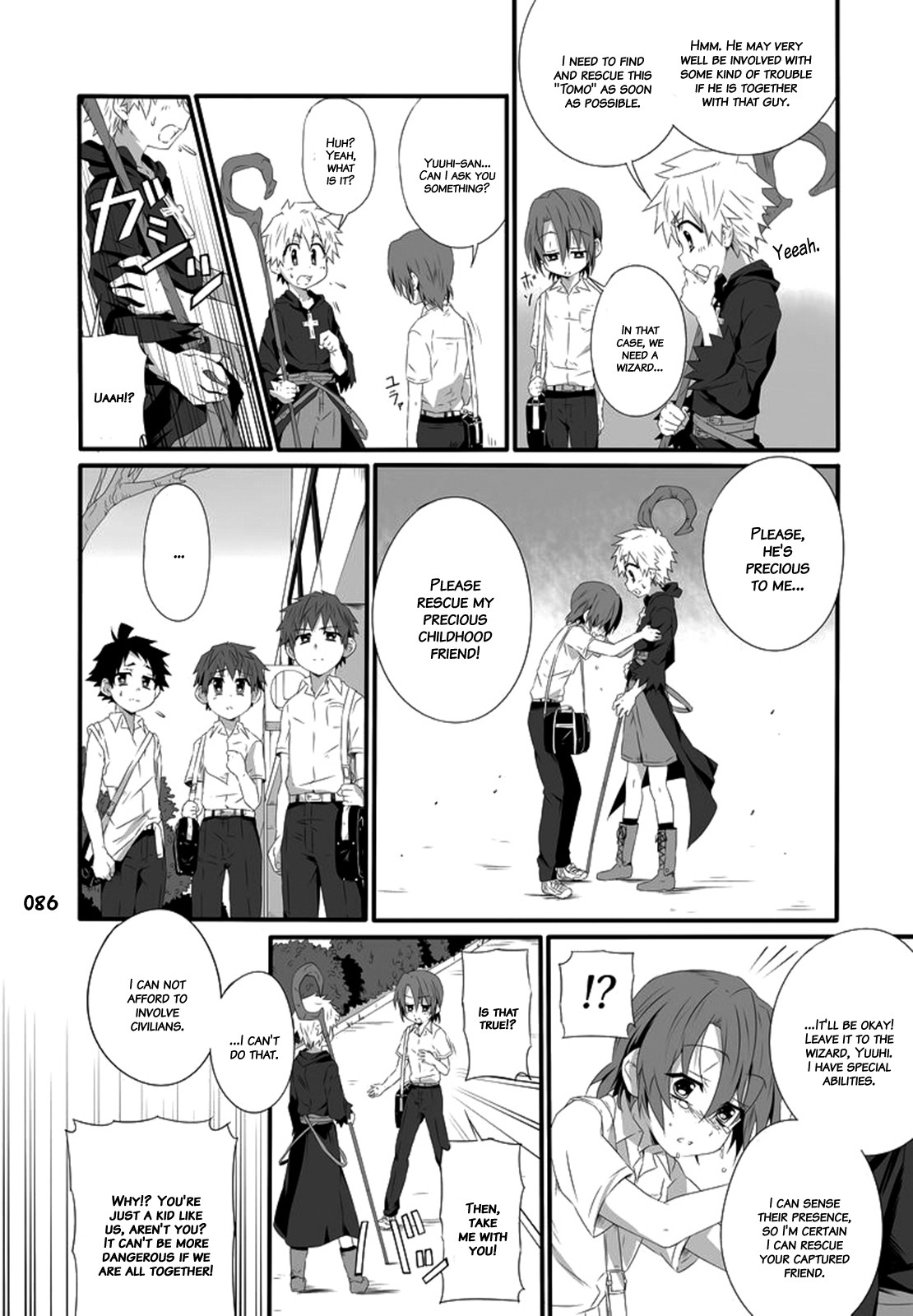 Page 85