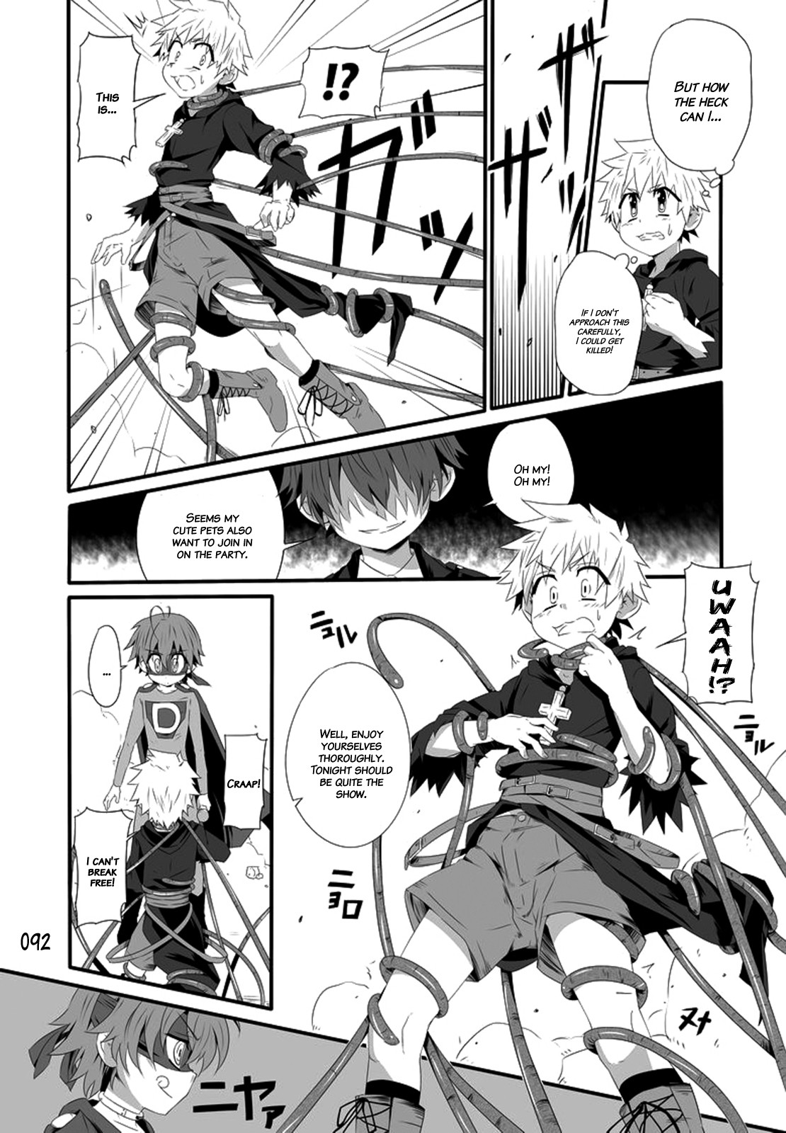 Page 91