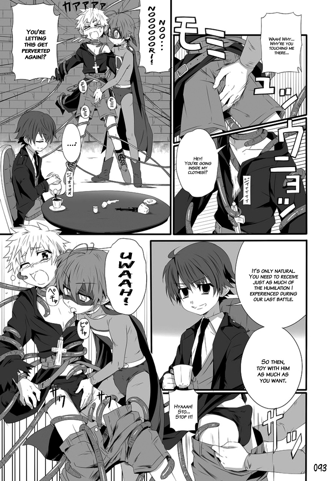 Page 92