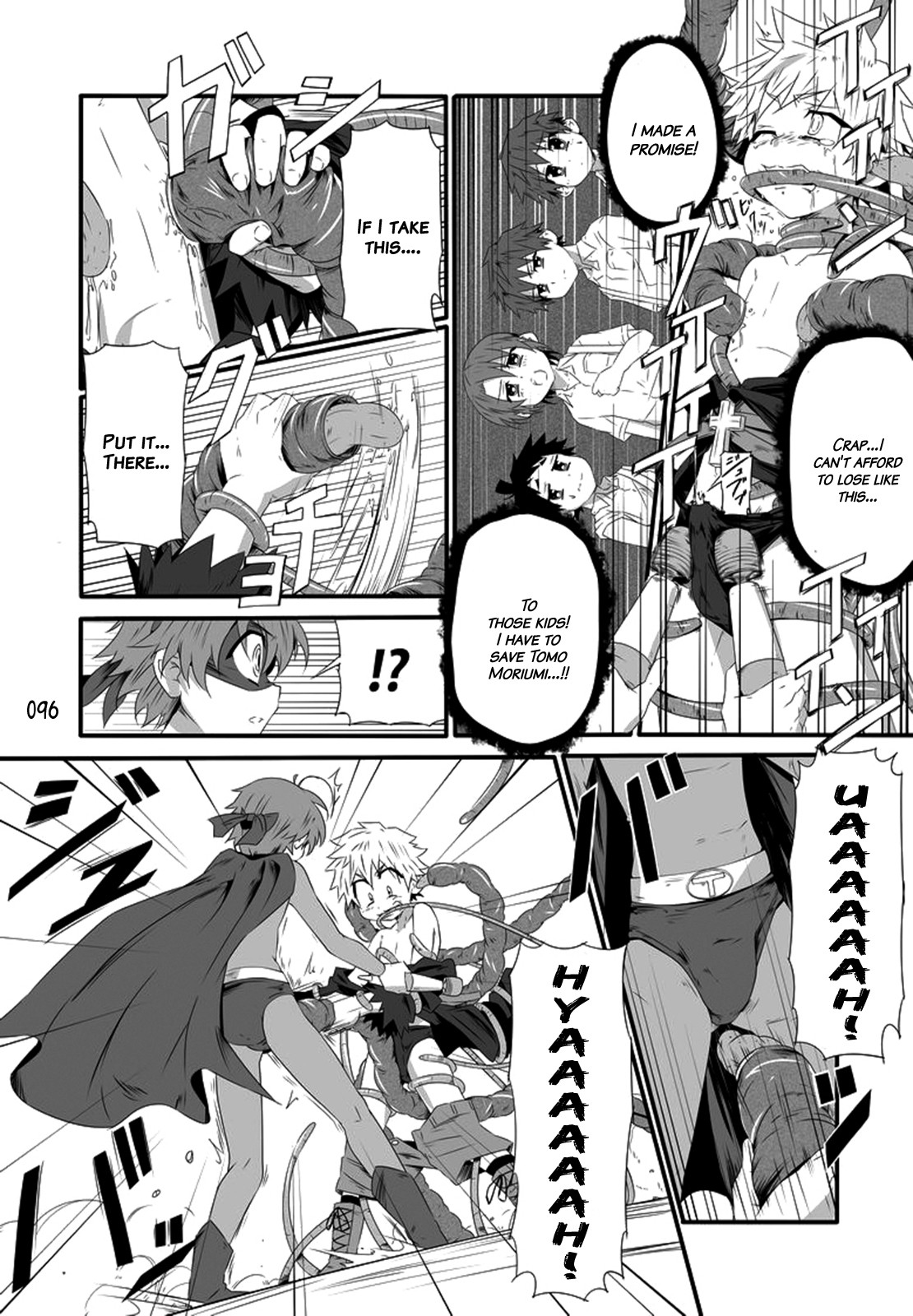 Page 95