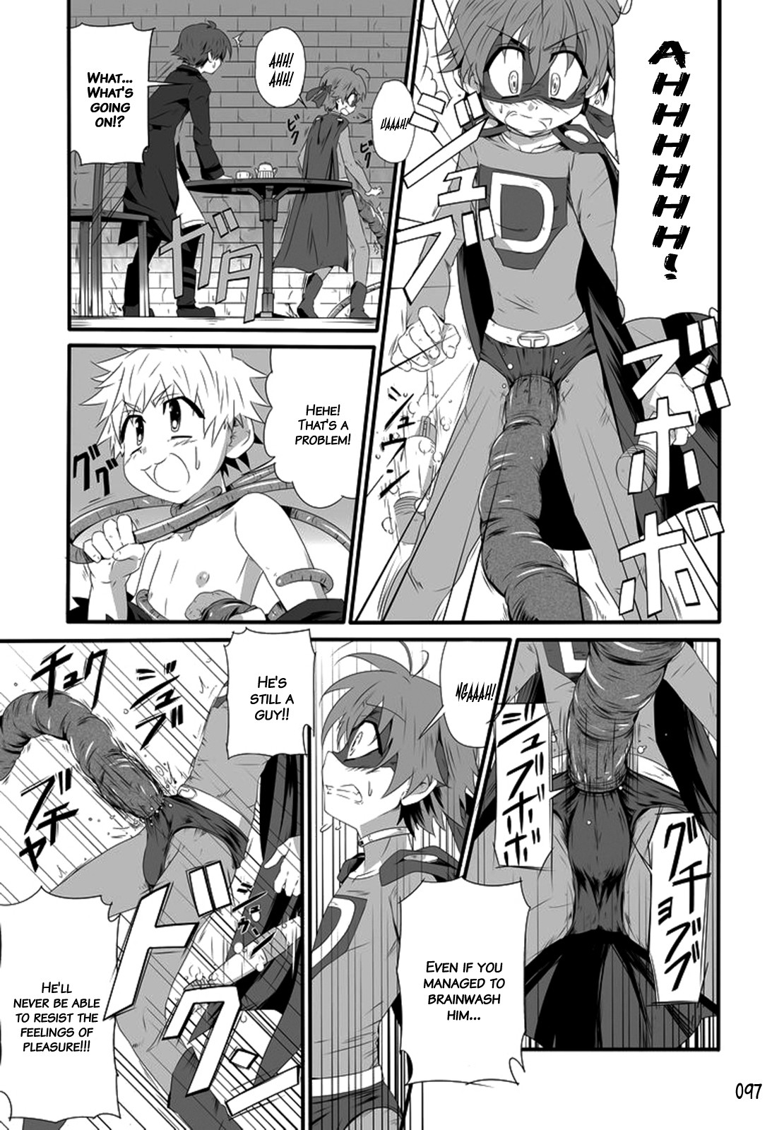 Page 96