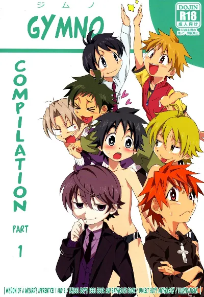 GYMNO Soushuuhen Sono 1 | Gymno Compilation Part 1 {Hataraki Bachi Translations}