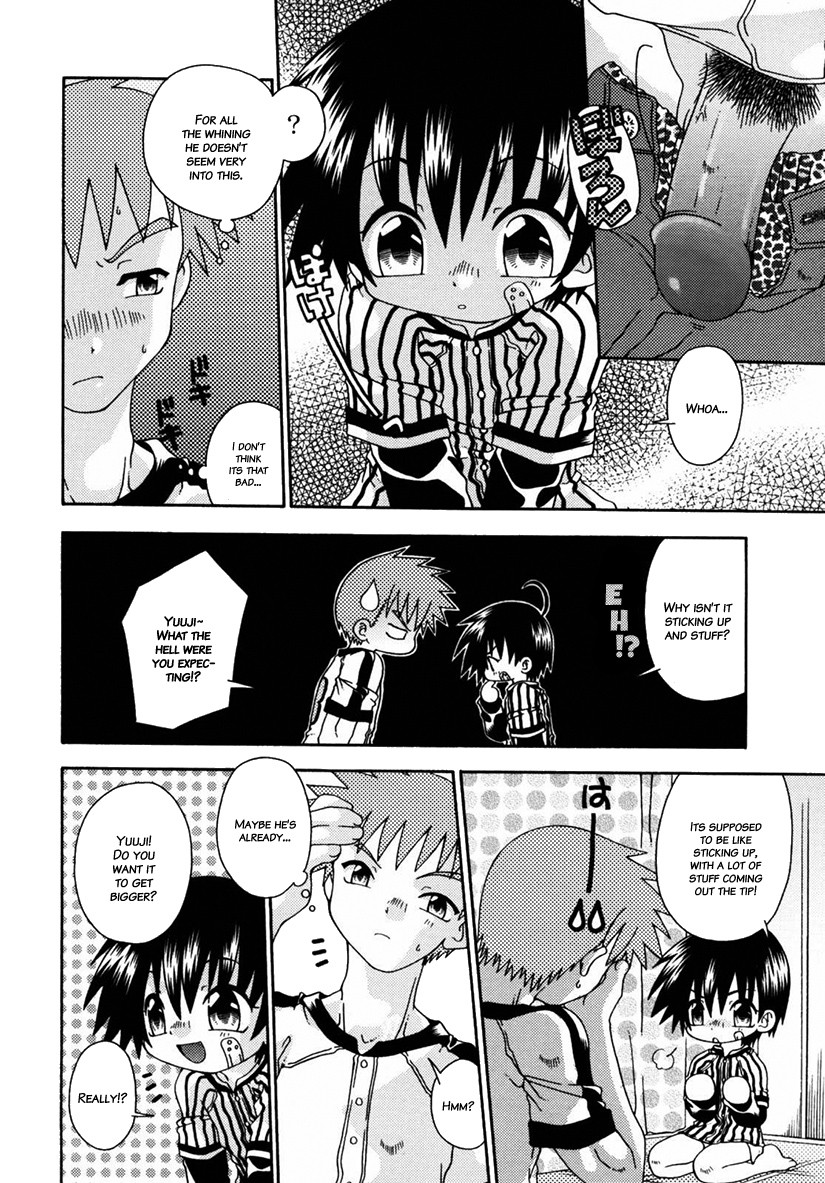 Page 115