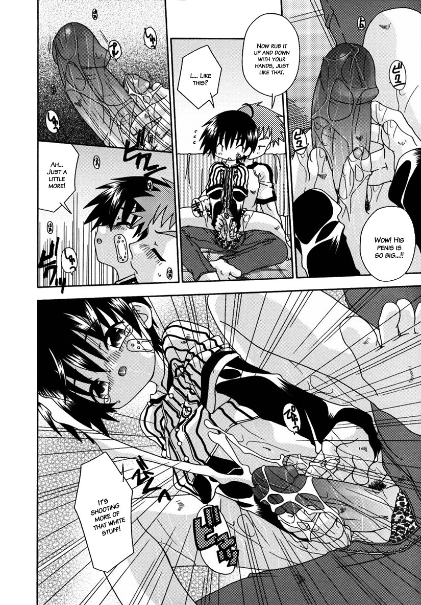 Page 123
