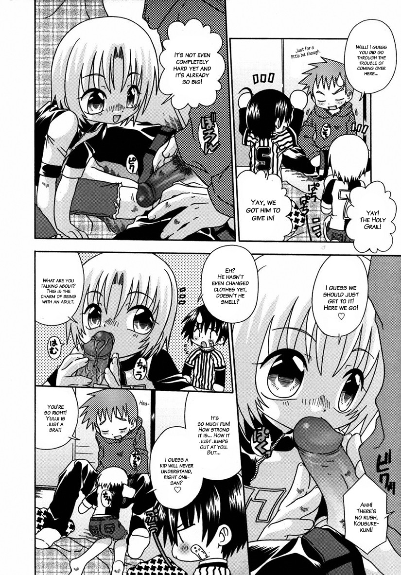 Page 131