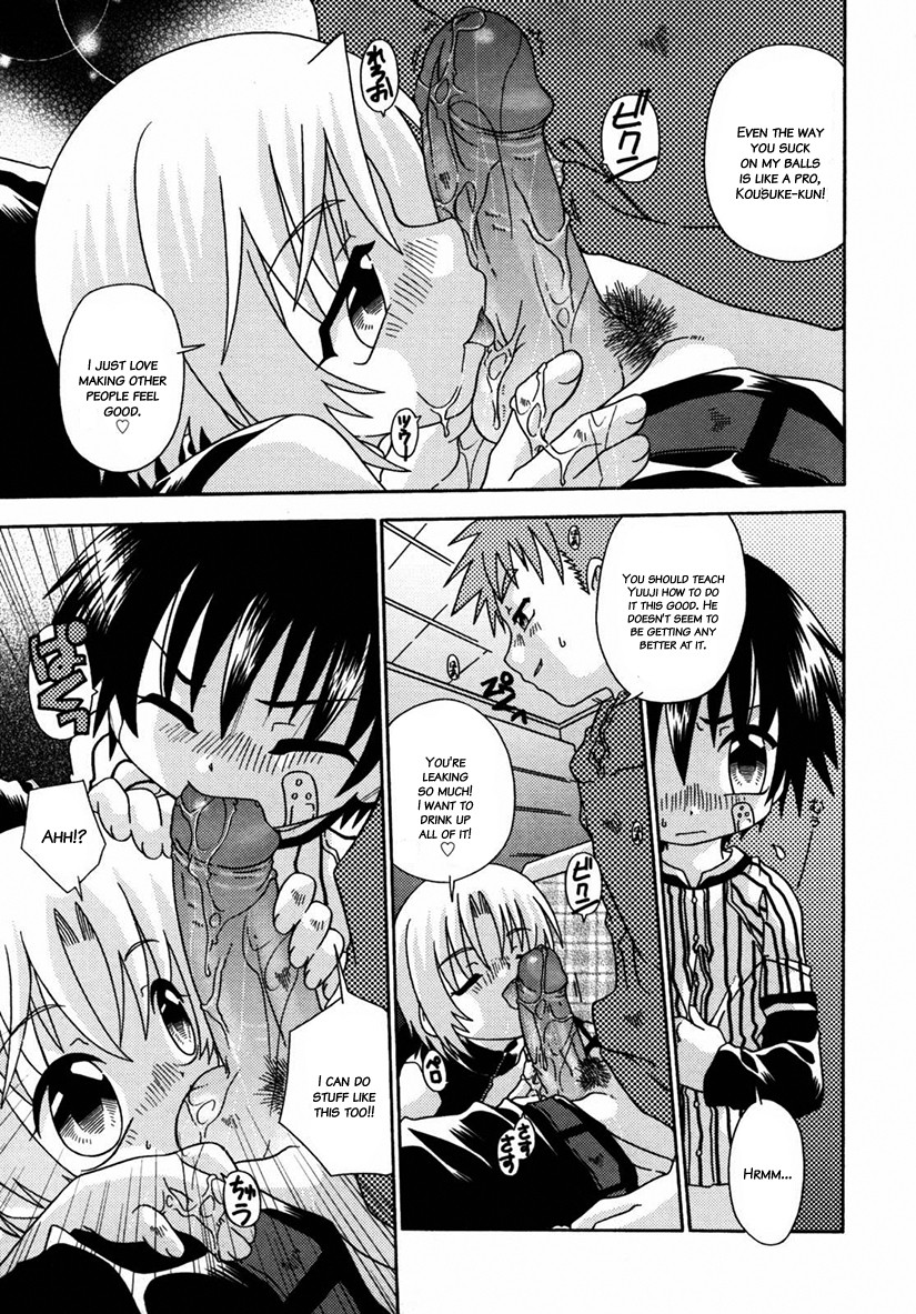 Page 132