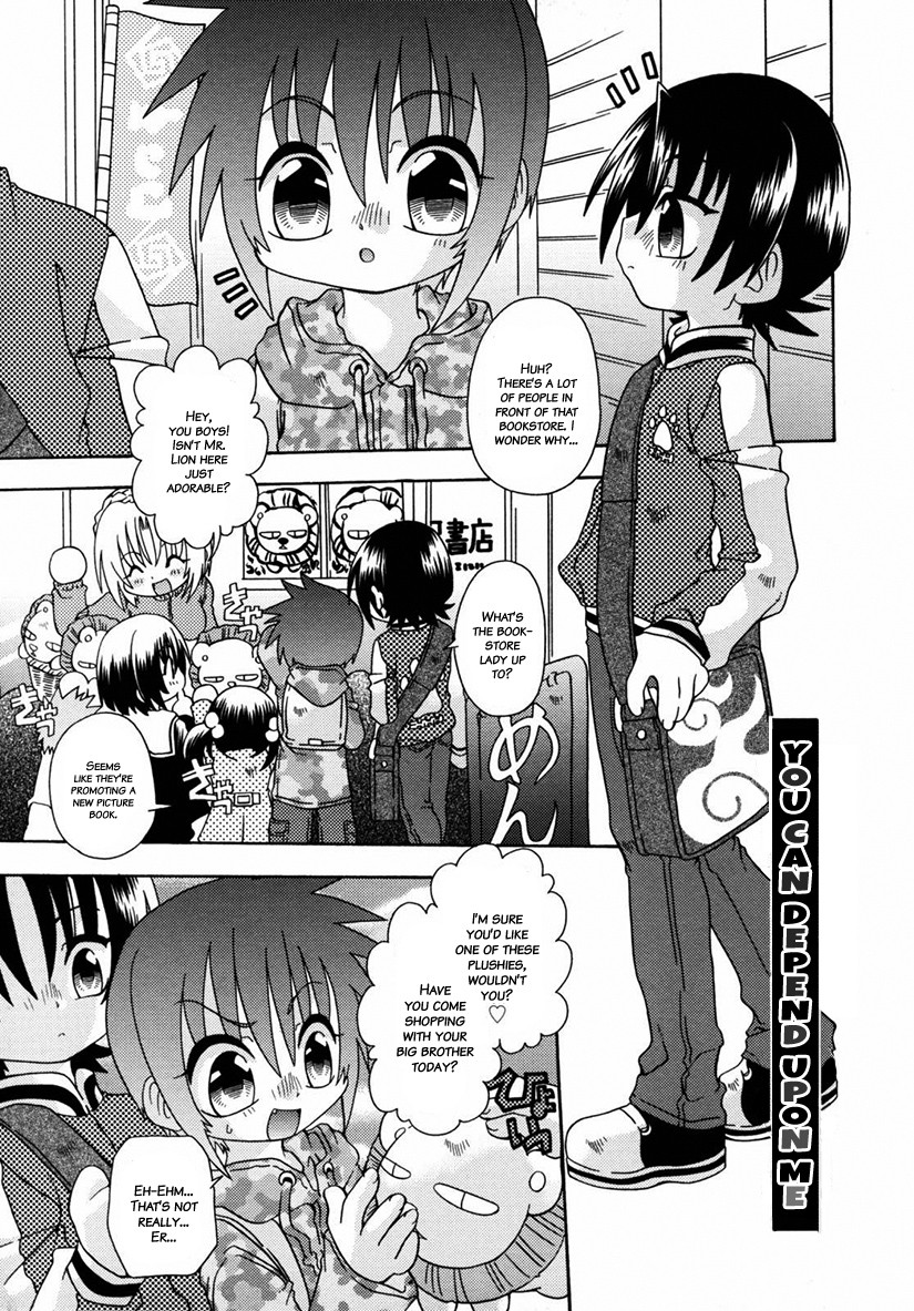 Page 144