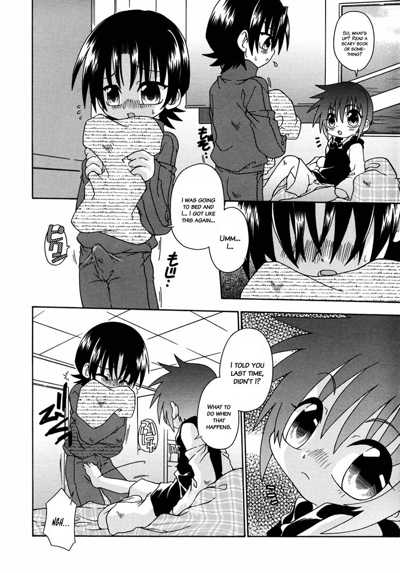 Page 147