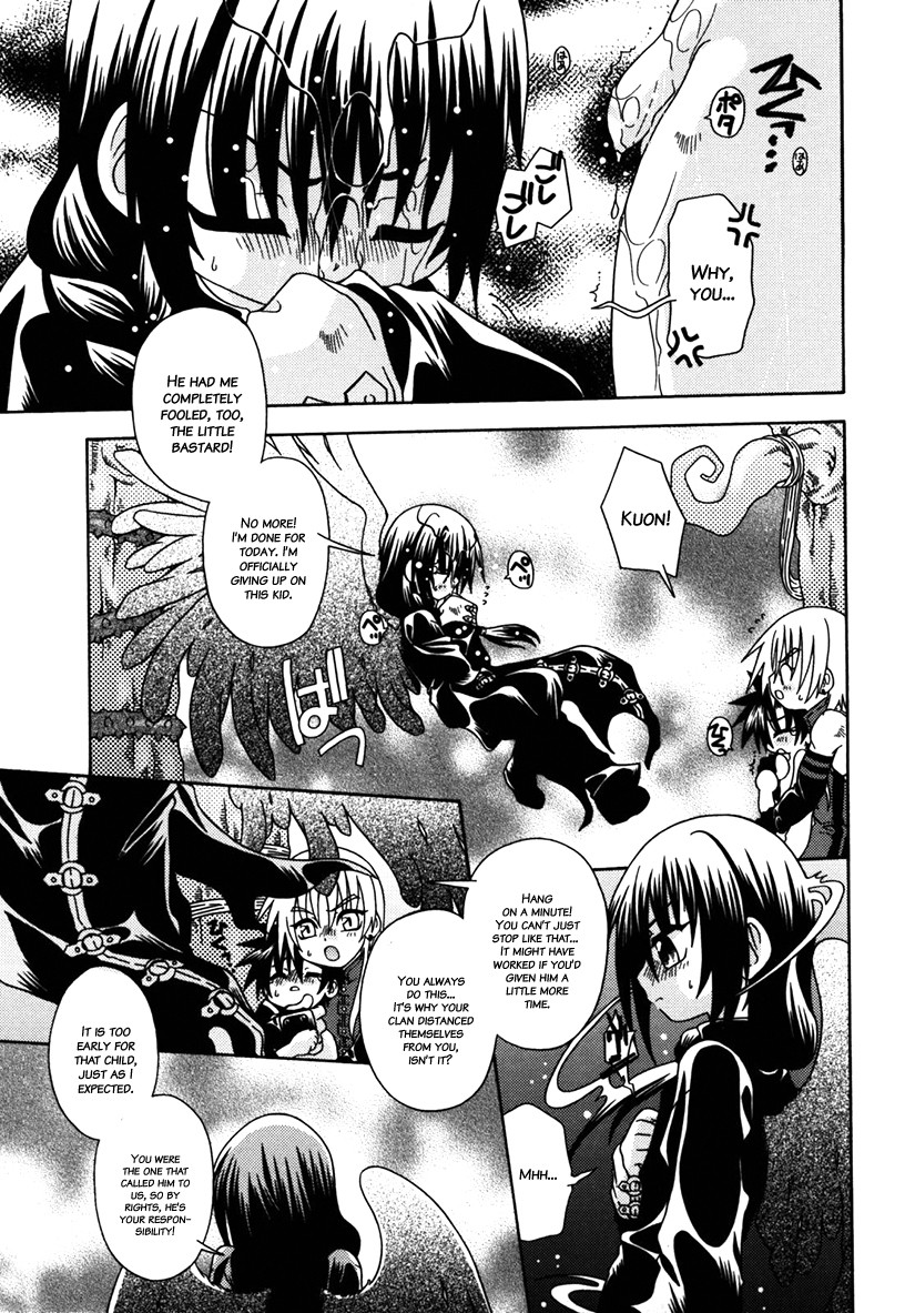 Page 166