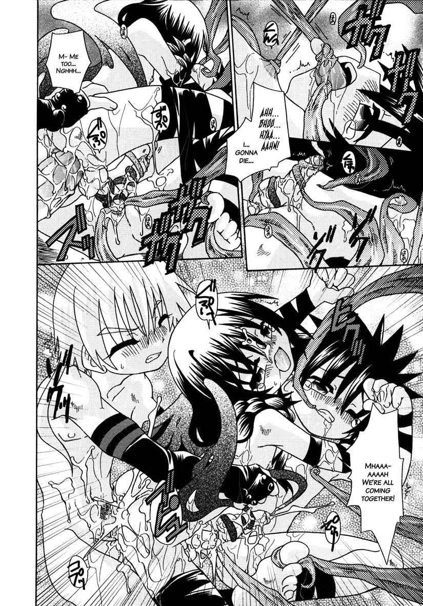 Page 175