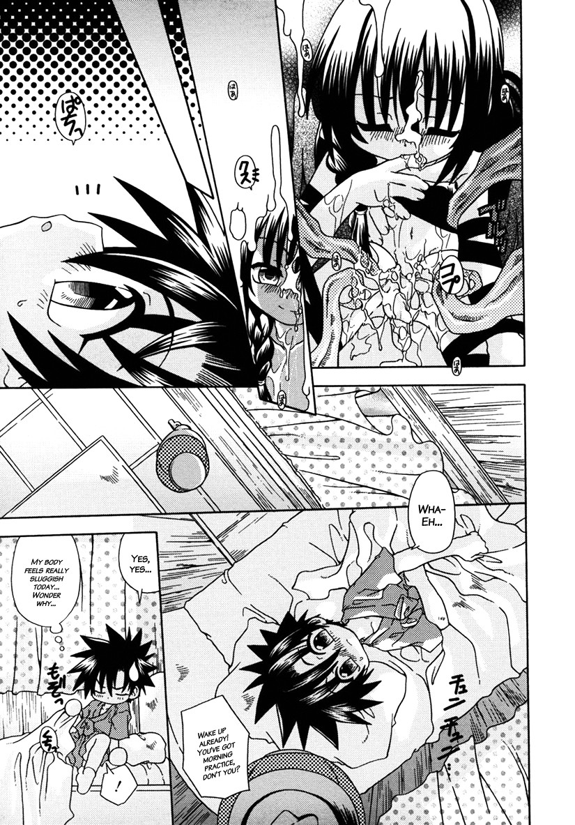 Page 176