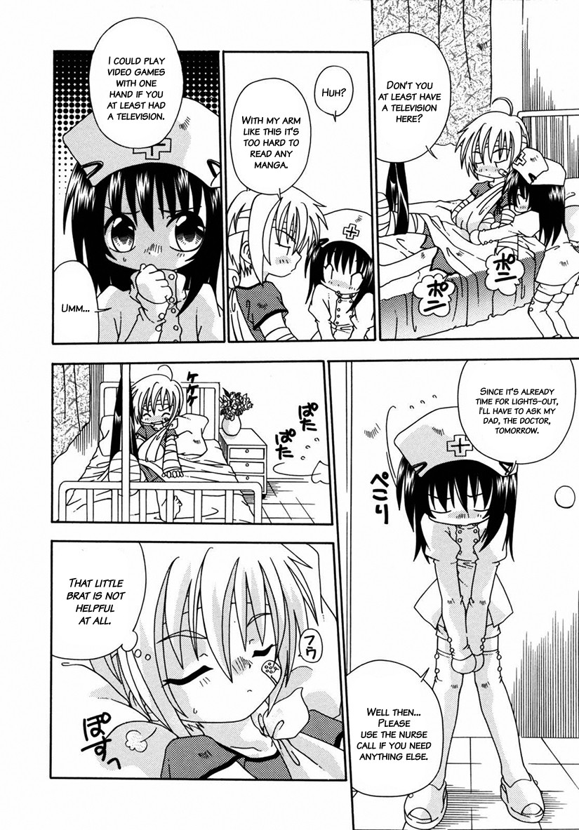 Page 179