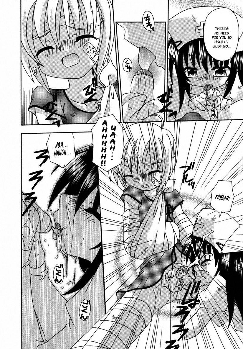 Page 185