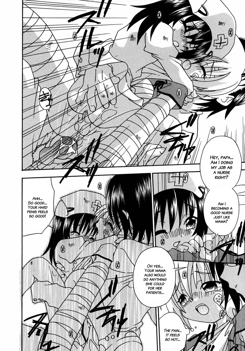 Page 191