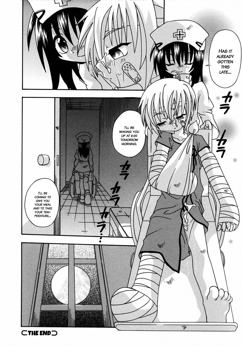 Page 193