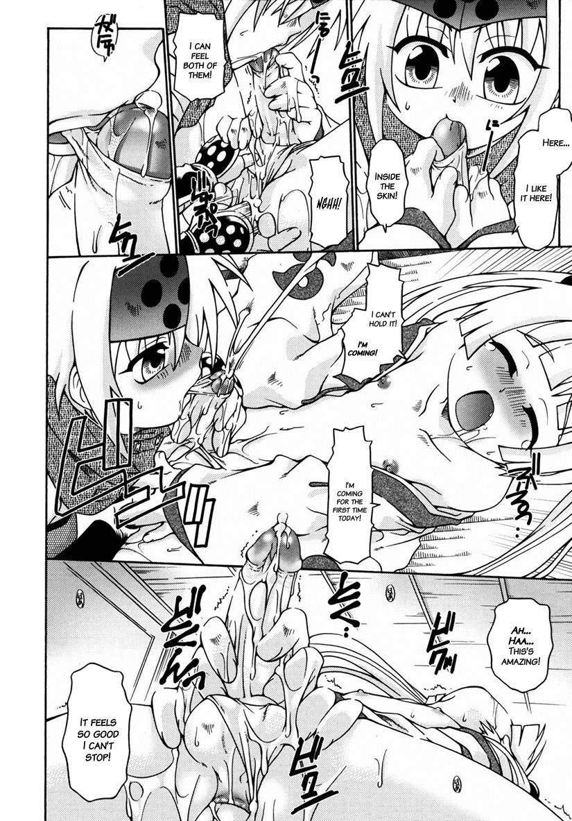 Page 49