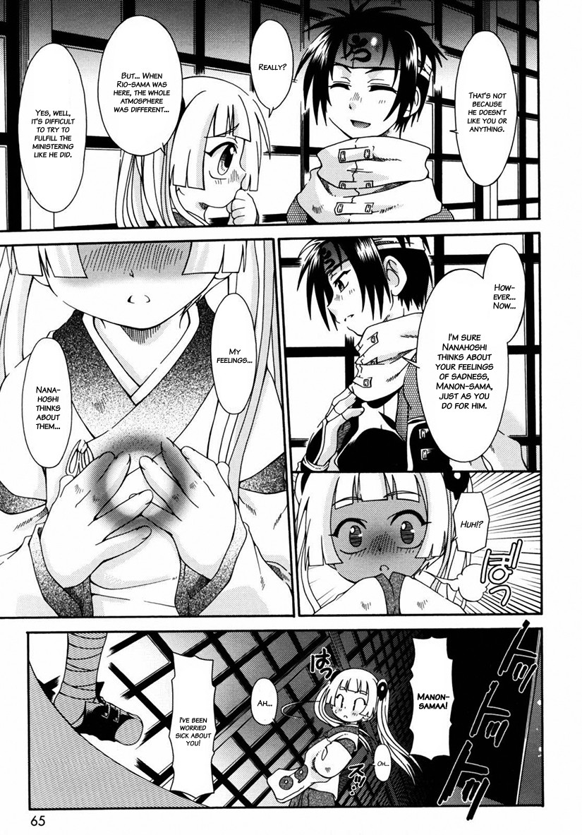 Page 66