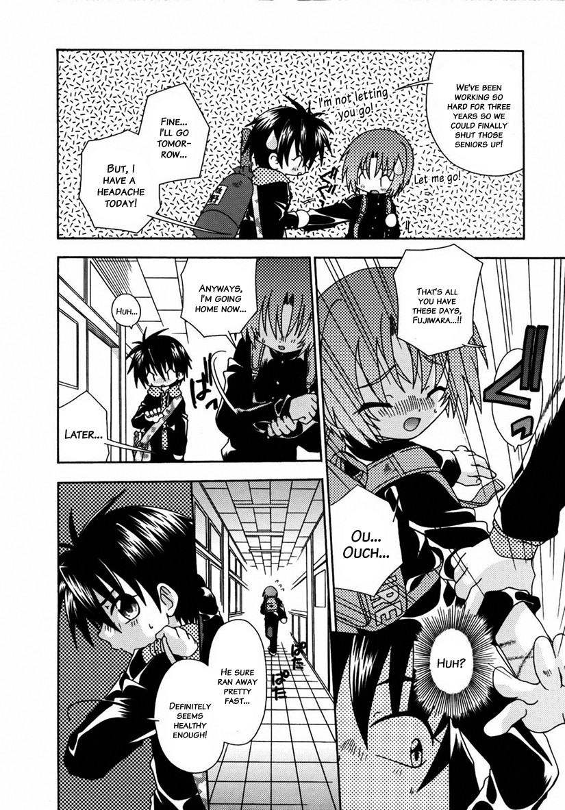 Page 81