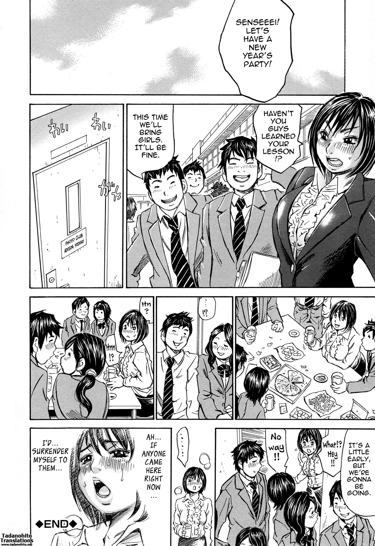 Page 117
