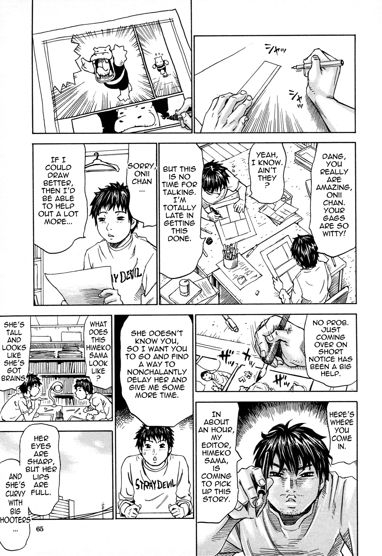 Page 69