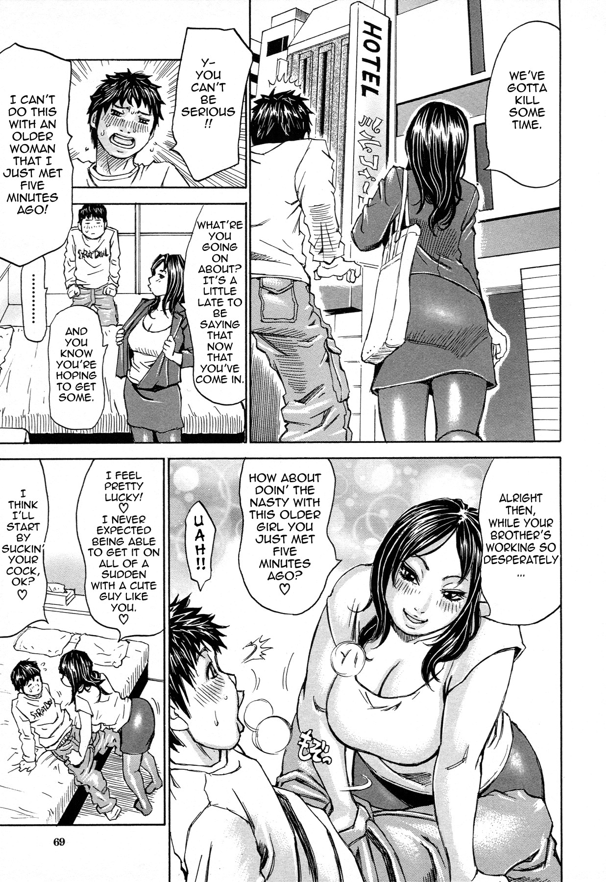 Page 73