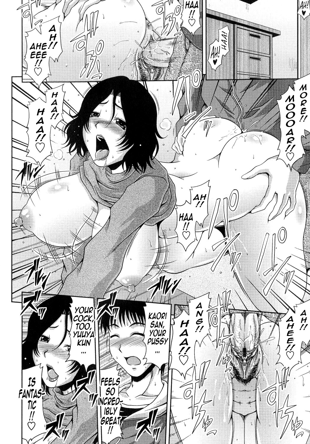 Page 203