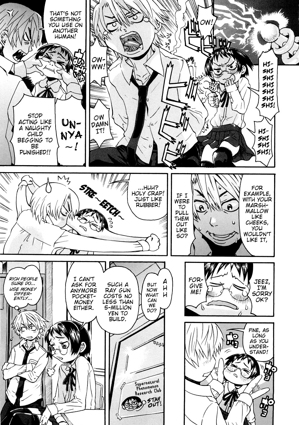 Page 68