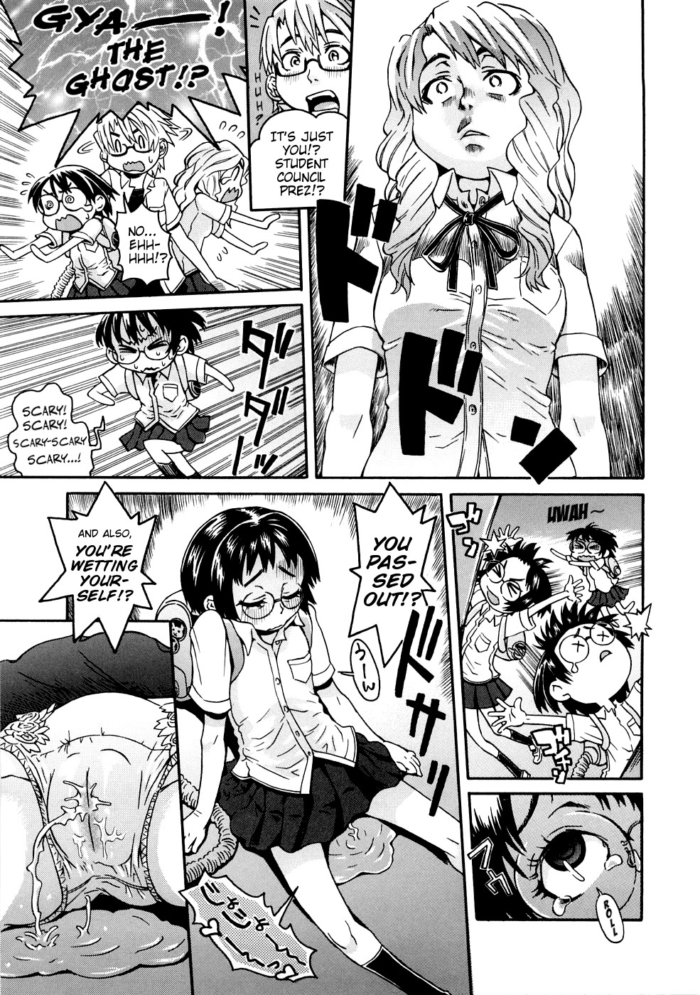 Page 90