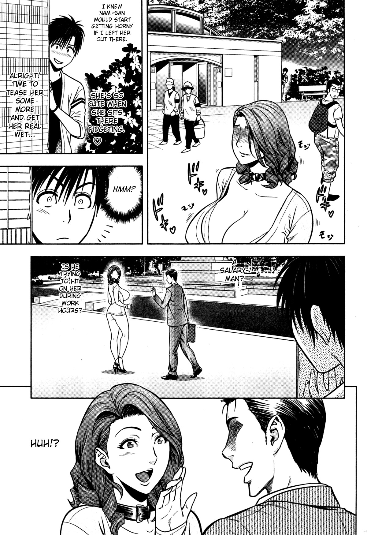 Page 209