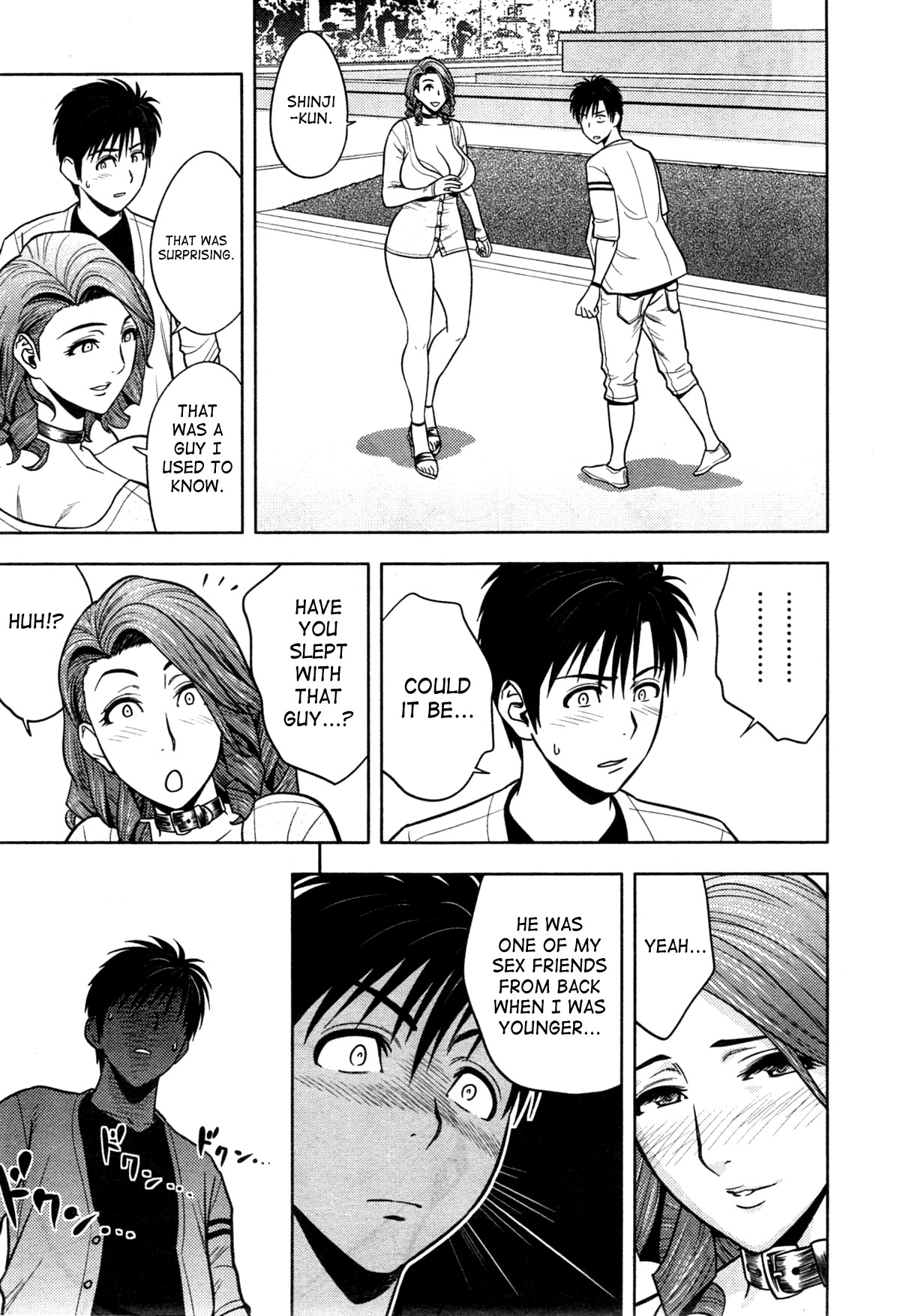Page 211