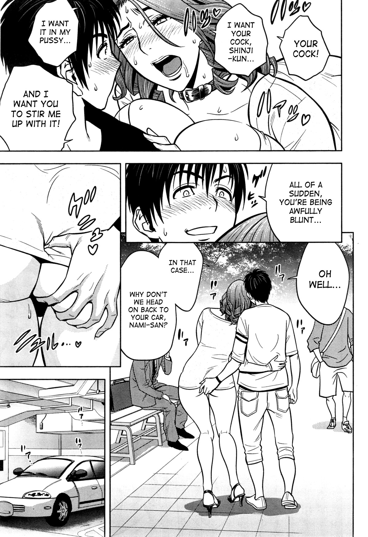 Page 215