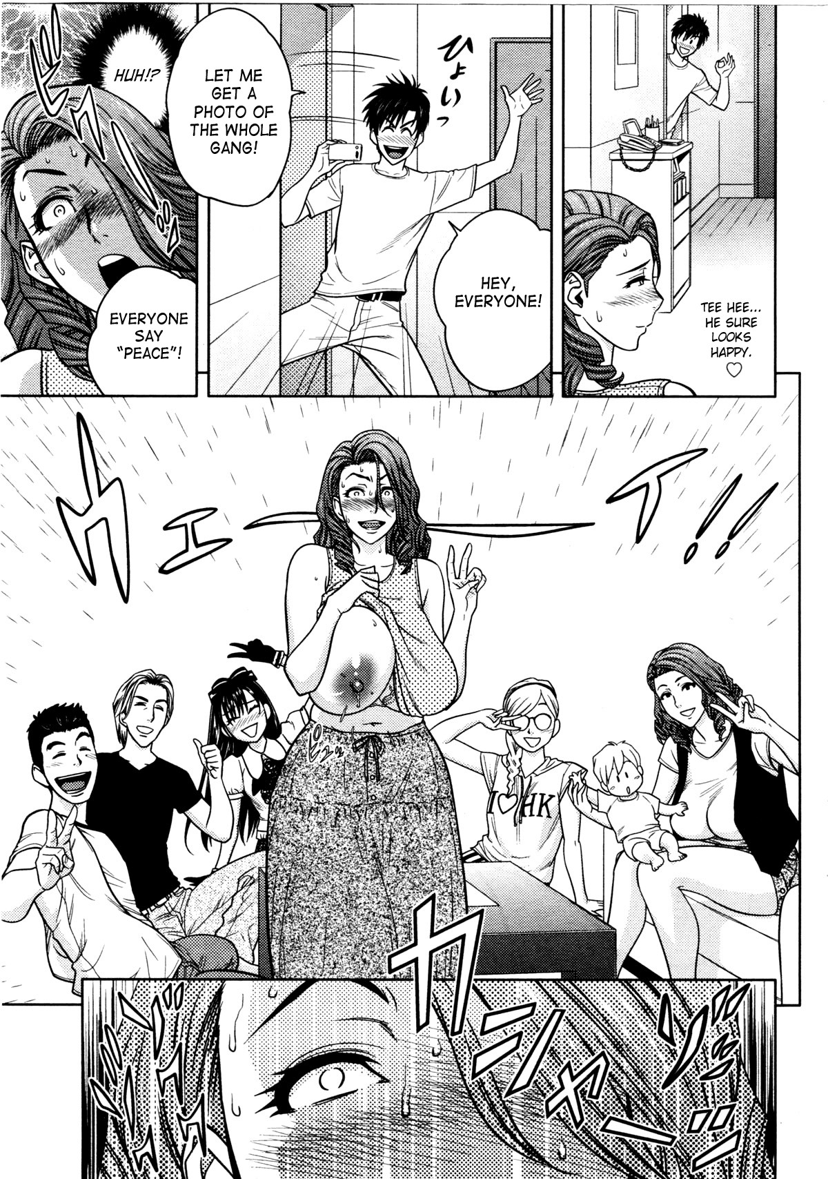 Page 194