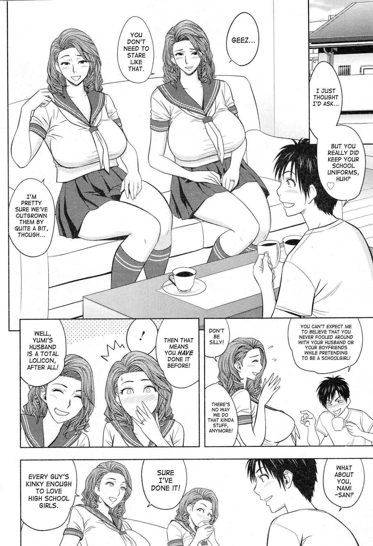 Page 128